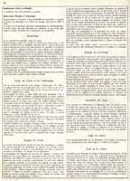 press_secret3